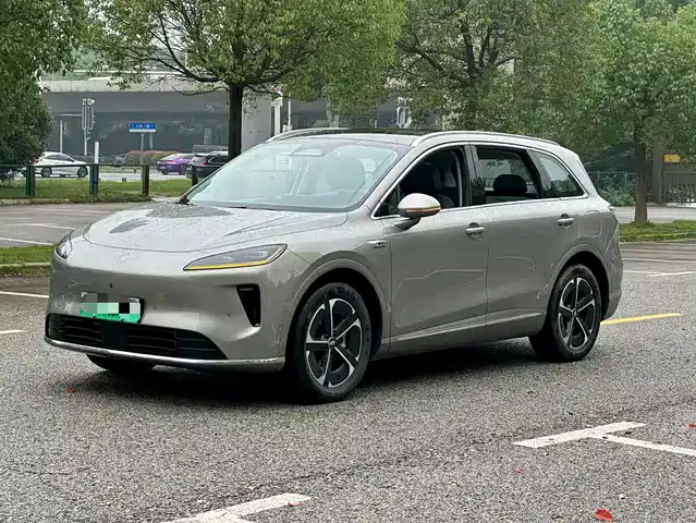 Shangjie H5