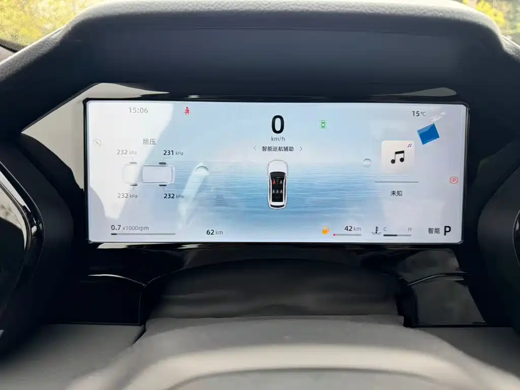 GEELY AUTOMOBILE XINGYUE L