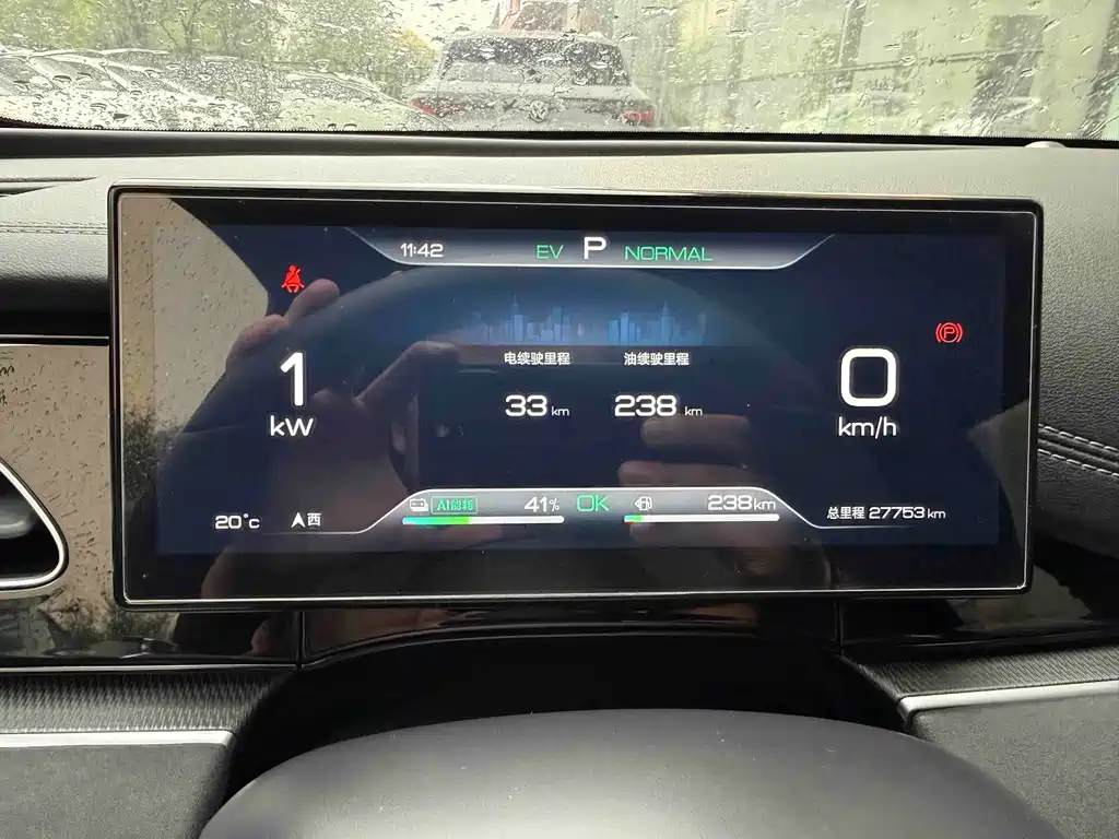 BYD Seal 06 — миниатюра 6