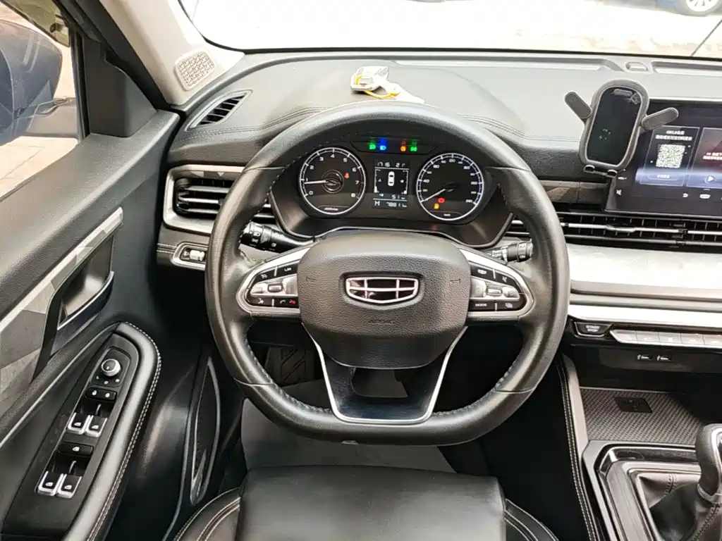 Geely Vision X6 — миниатюра 11