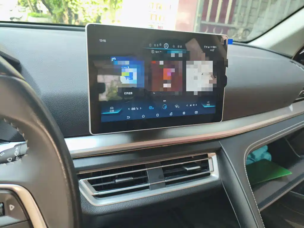 BYD Pro — миниатюра 9