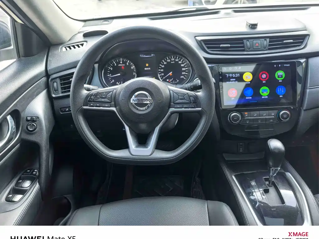 Nissan X-Trail 2017 2.0L CVT мест Comfort 2WD