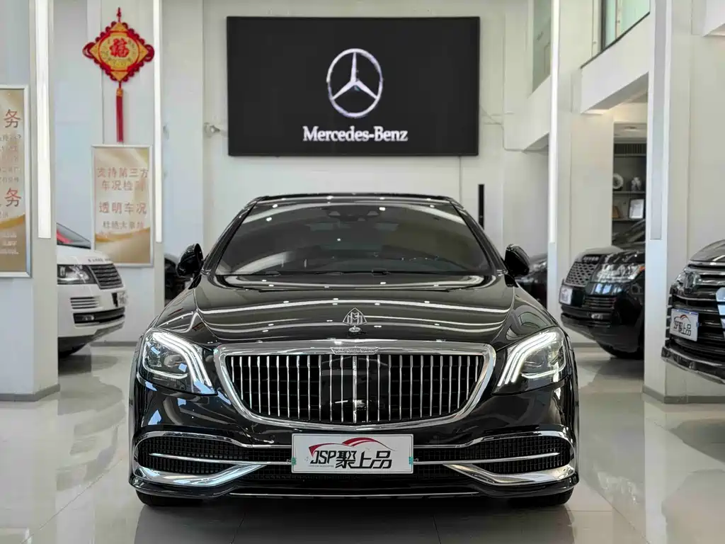 Mercedes-Benz Maybach S-Class S 2015 S 400 4MATIC