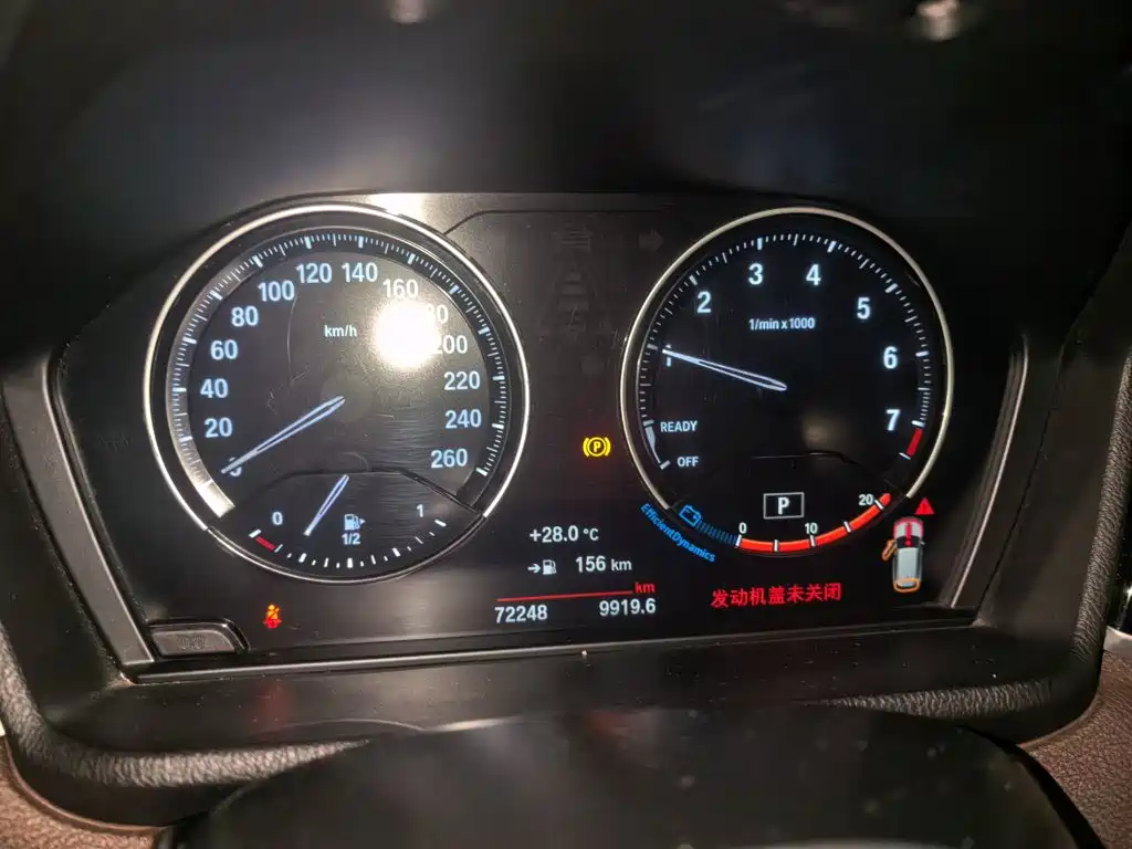 BMW X1 — миниатюра 7