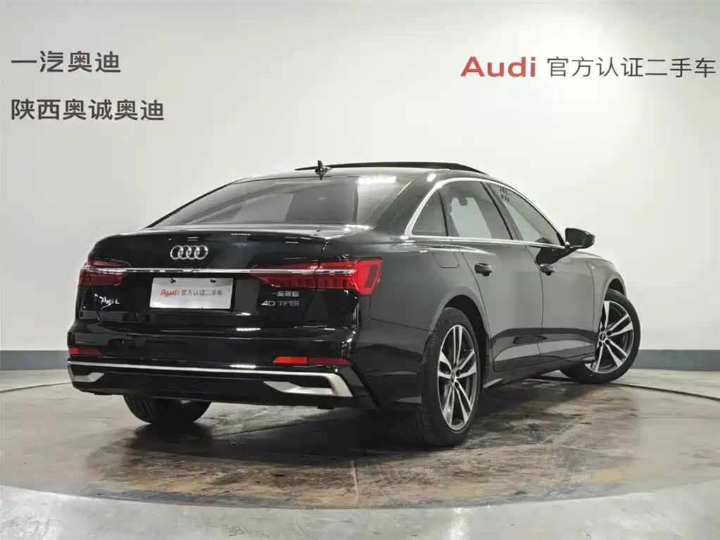 Audi A6L 2024 40 TFSI Luxury