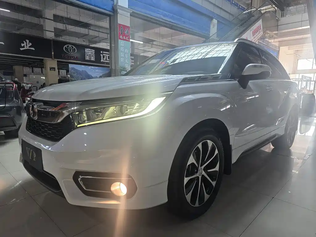 Honda Avancier