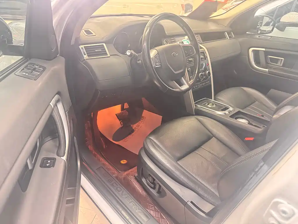 LAND ROVER DISCOVER SHENXING