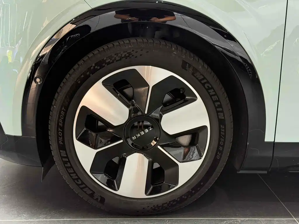 ZEEKR EXTREME KRYPTON MIX