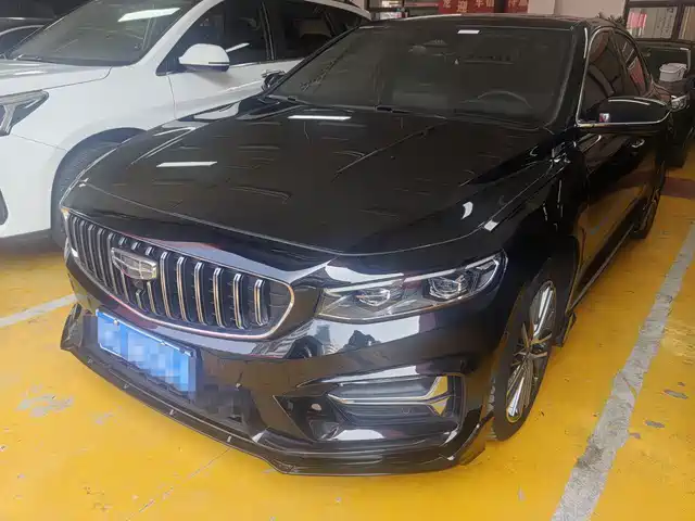 GEELY AUTOMOBILE XINGRUI