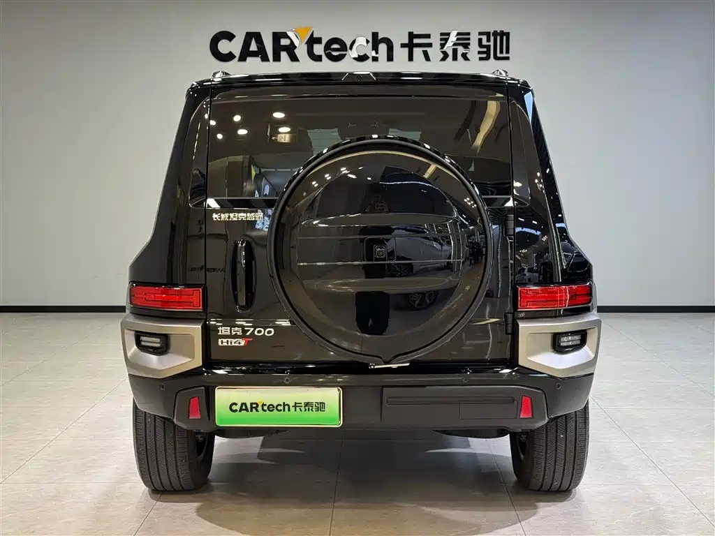 TANK TANK 700 NEW ENERGY