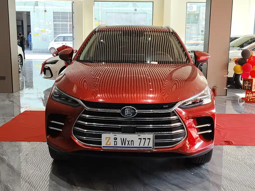 BYD TANGXIN ENERGY