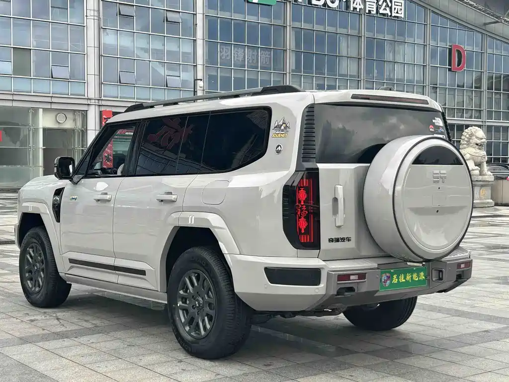 纵横 G700 — миниатюра 14