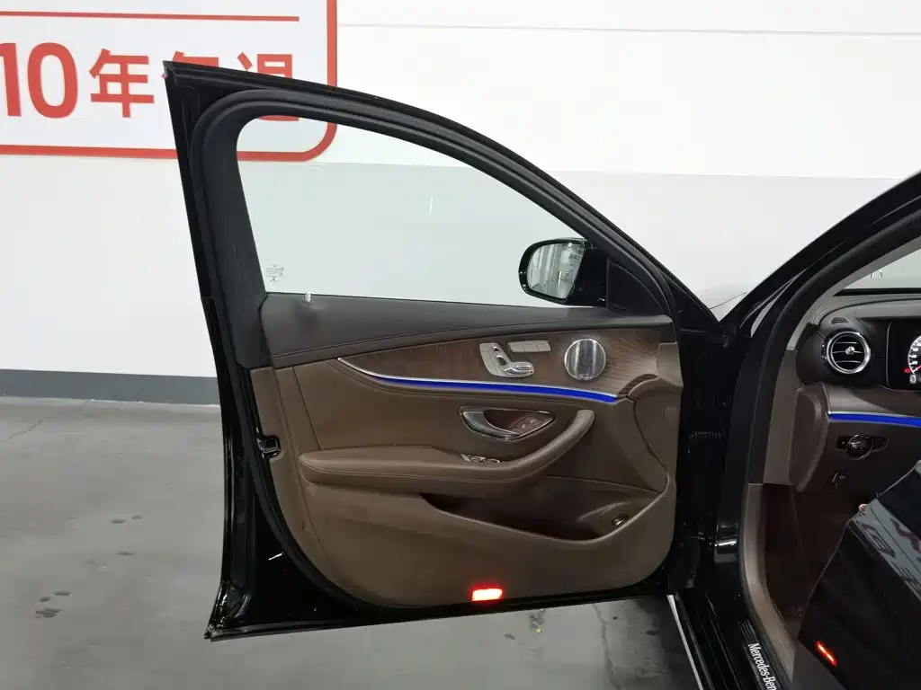 Mercedes-Benz E-Class E 2020 E 300 L
