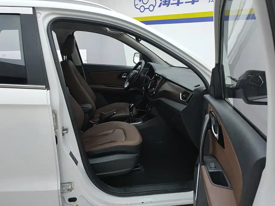 FAW Senya R7 — миниатюра 8