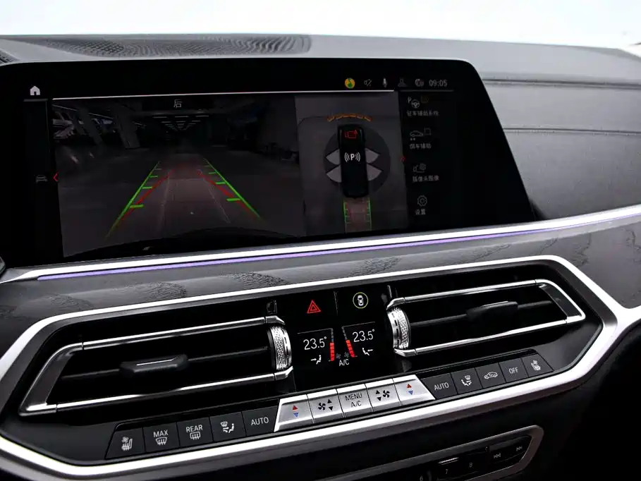 BMW X7 2022 xDrive40i Lead Luxury