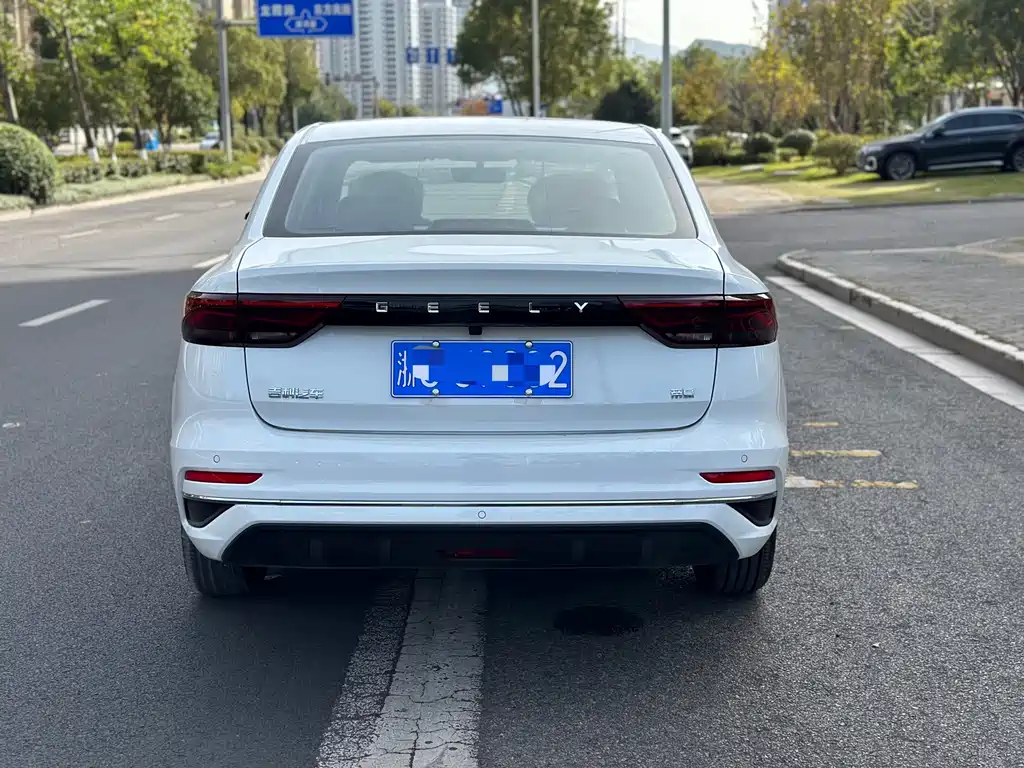 GEELY AUTOMOBILE EMGRAND