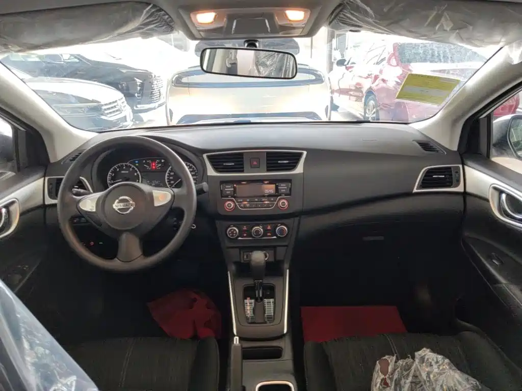 Nissan Sylphy 2024 1.6XE CVT Comfort
