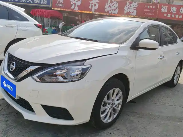 NISSAN XUAN YI