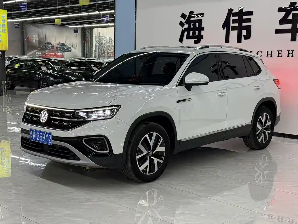 VOLKSWAGEN TANYUE