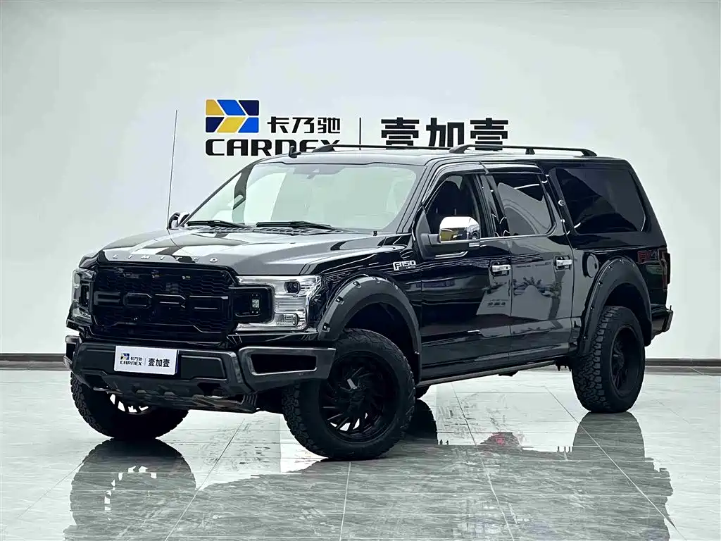 Juntian Juntian Yongmengzhe 2023