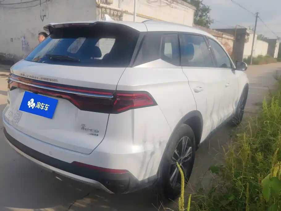 BYD Pro — миниатюра 3
