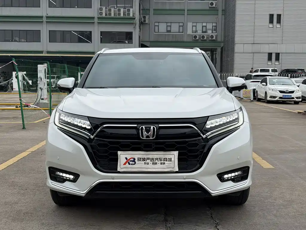 Honda UR-V — миниатюра 2