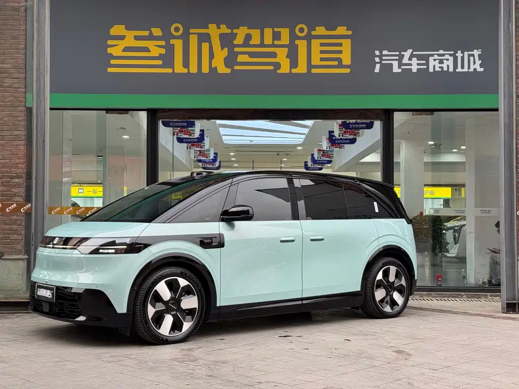 ZEEKR EXTREME KRYPTON MIX