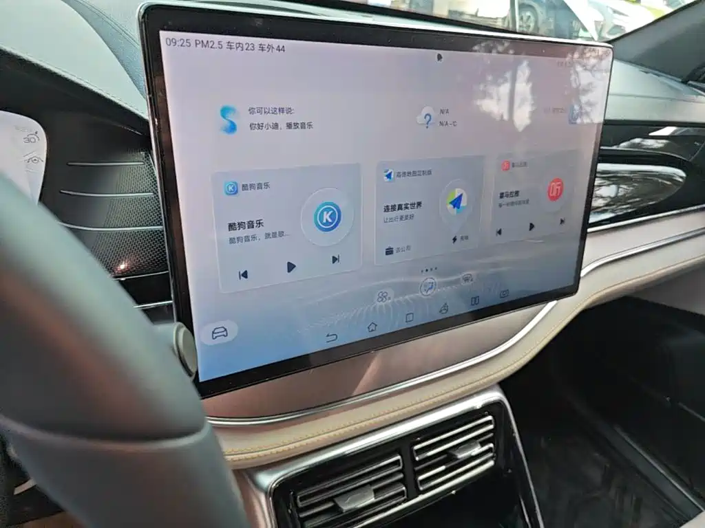 BYD Tang New Energy — миниатюра 13