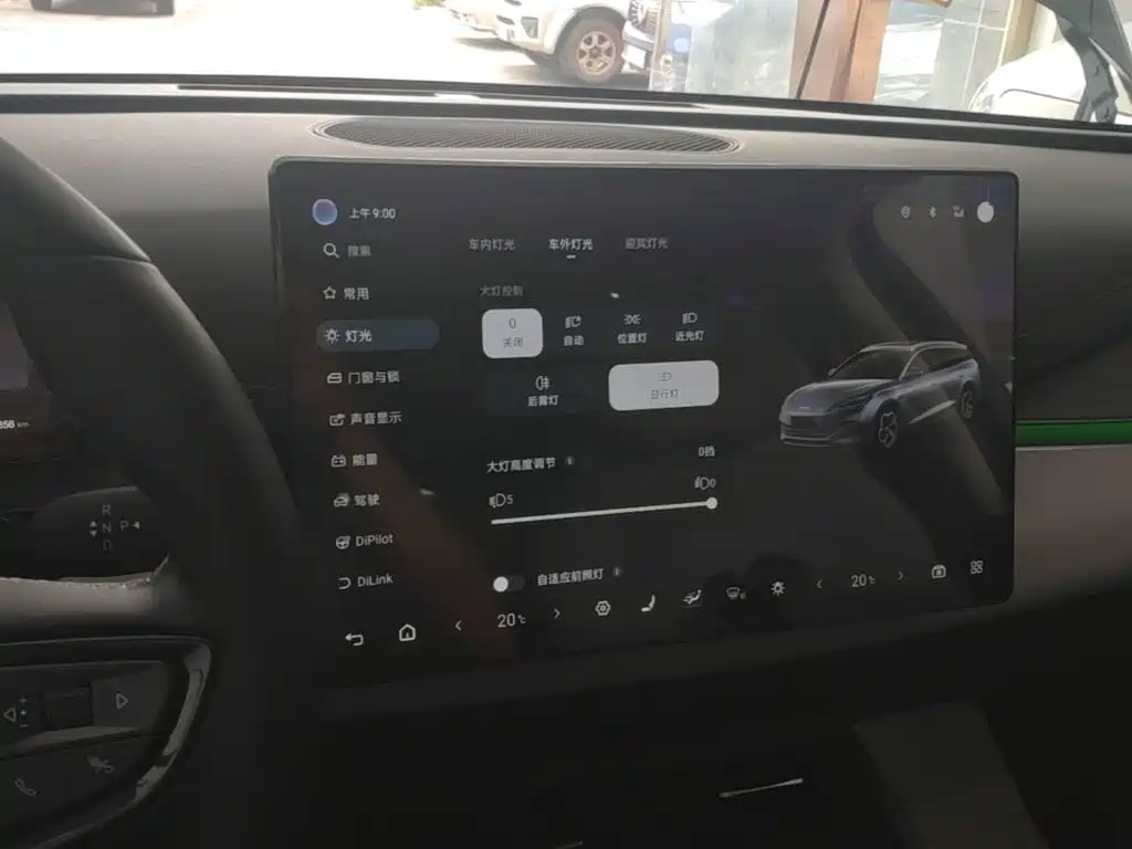 BYD Seal 06 DM-i Touring — миниатюра 13