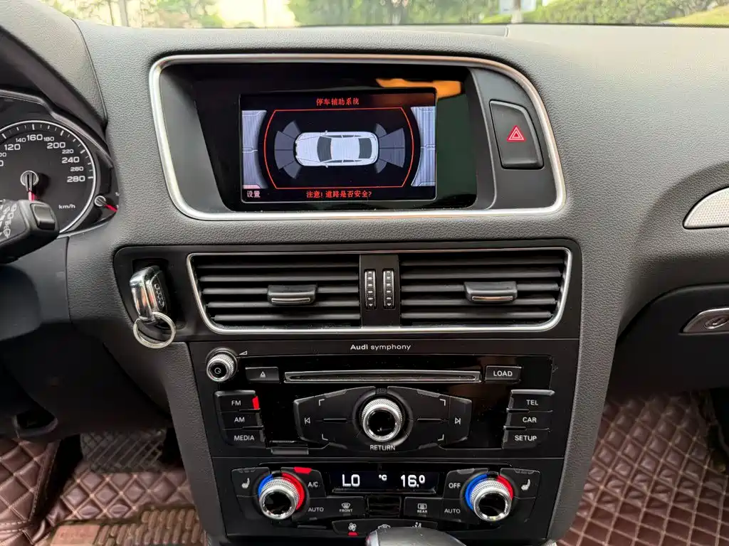 Audi Q5 — миниатюра 10