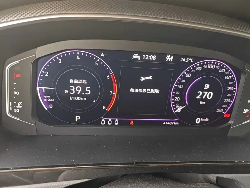 Volkswagen CC — миниатюра 12