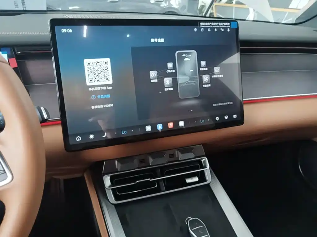 BYD Han L — миниатюра 13