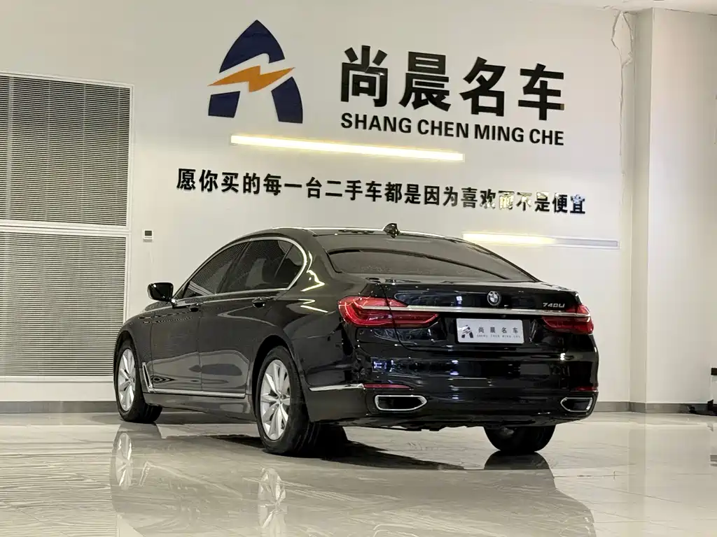 BMW 7 Series — миниатюра 4