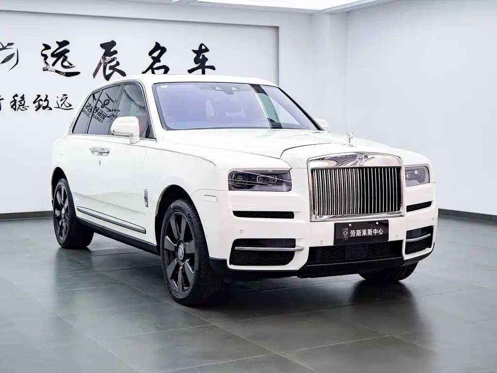 Rolls-Royce Cullinan 2018 мест