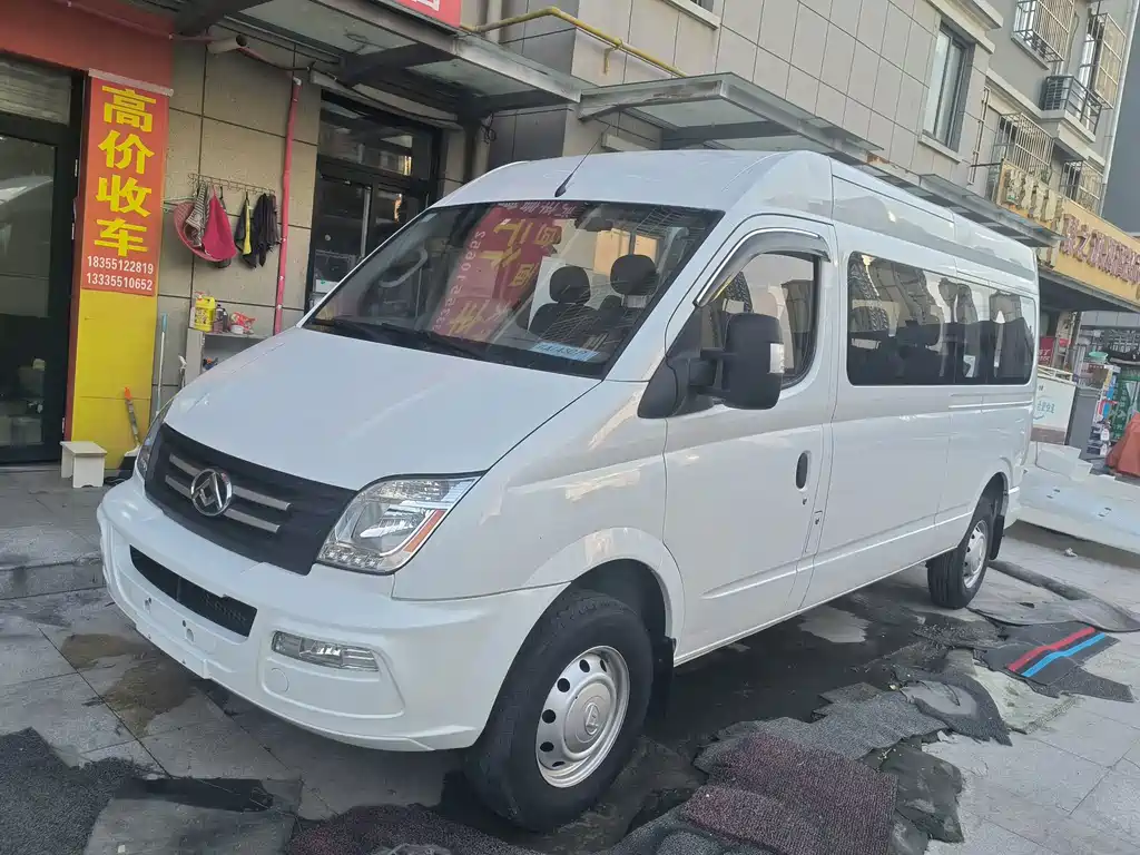 MAXUS V80