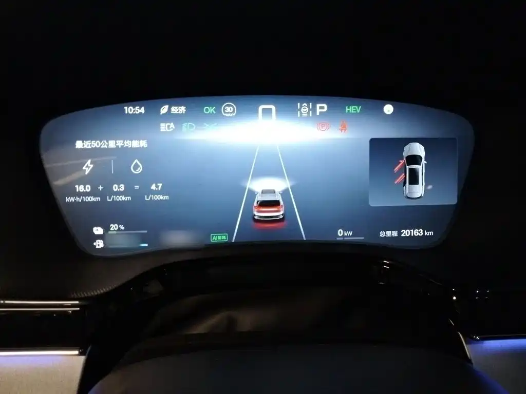 BYD Tang New Energy — миниатюра 4