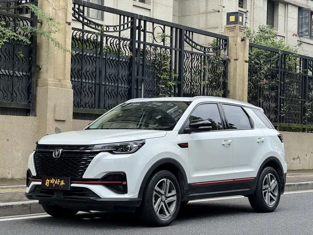 Changan CS55PLUS
