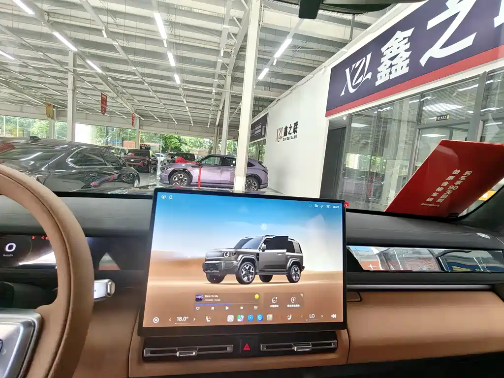 iCar V27 2026 200KM 500
