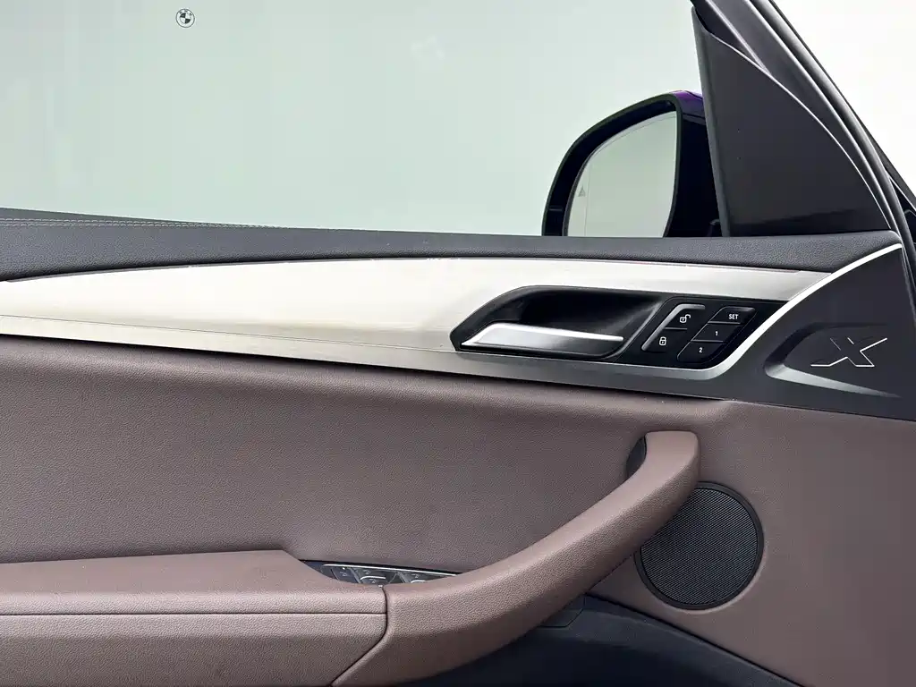 BMW iX3 — миниатюра 15