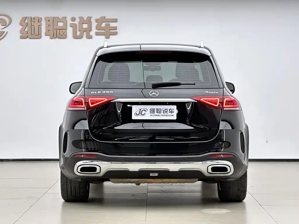 Mercedes-Benz GLE 2020 GLE 350 4MATIC Fashion
