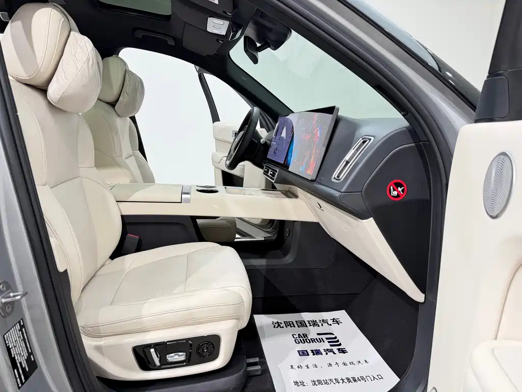 Li Auto Li L8 — миниатюра 14