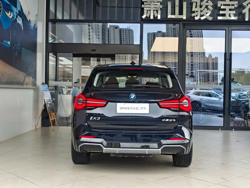 BMW iX3 — миниатюра 5