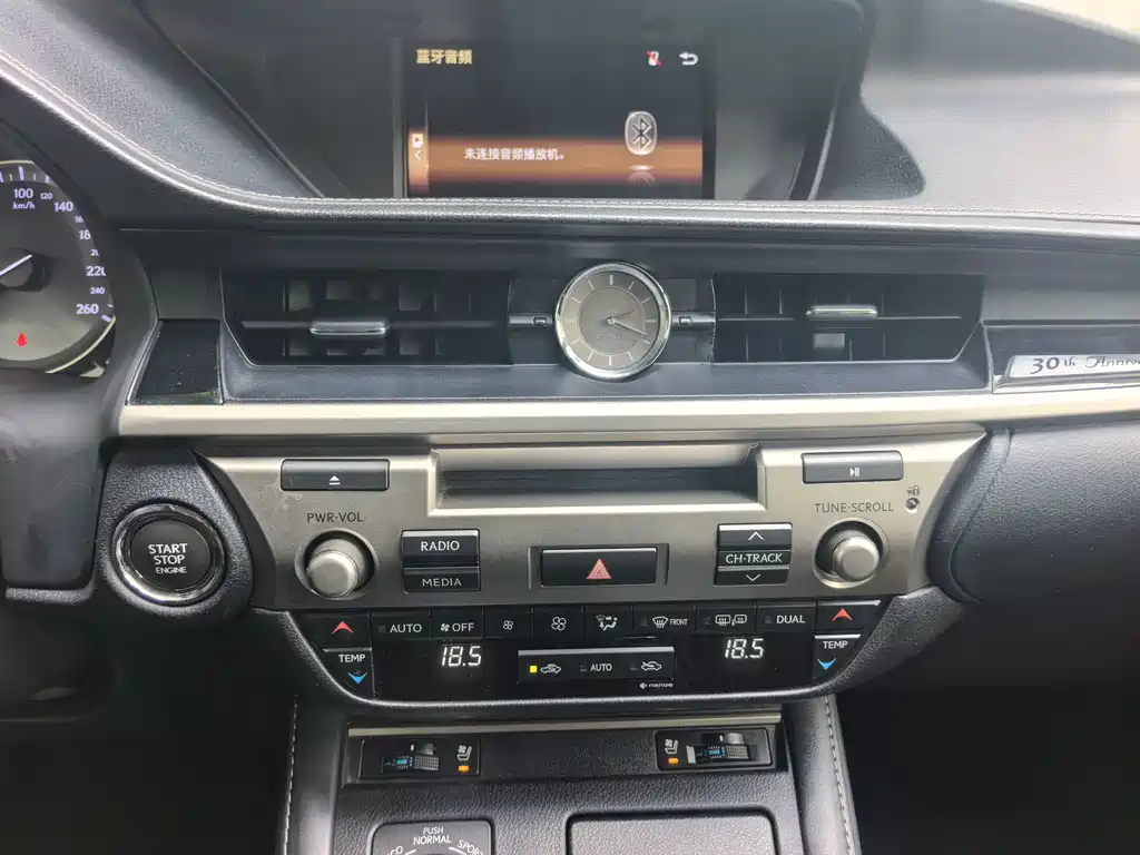 Lexus ES 2017 200 30