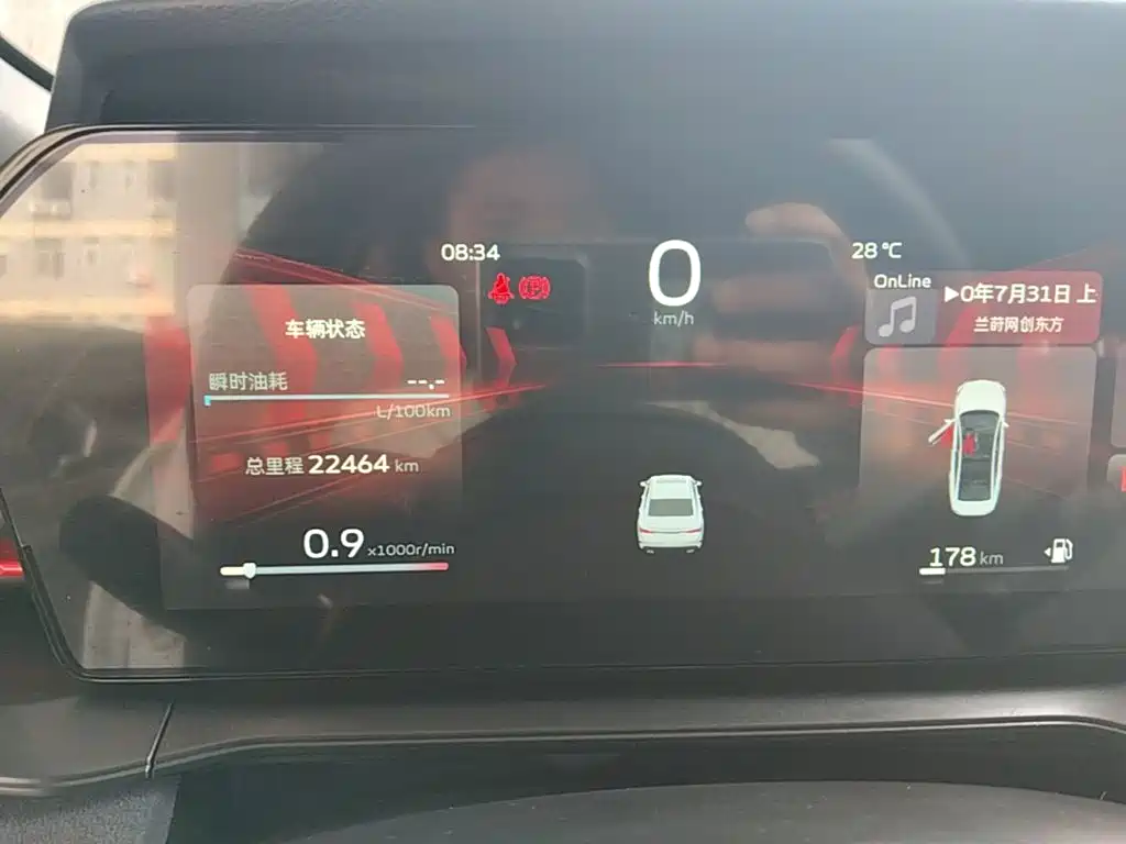 Geely Binrui — миниатюра 12