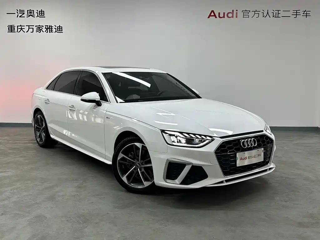 Audi A4L — миниатюра 2