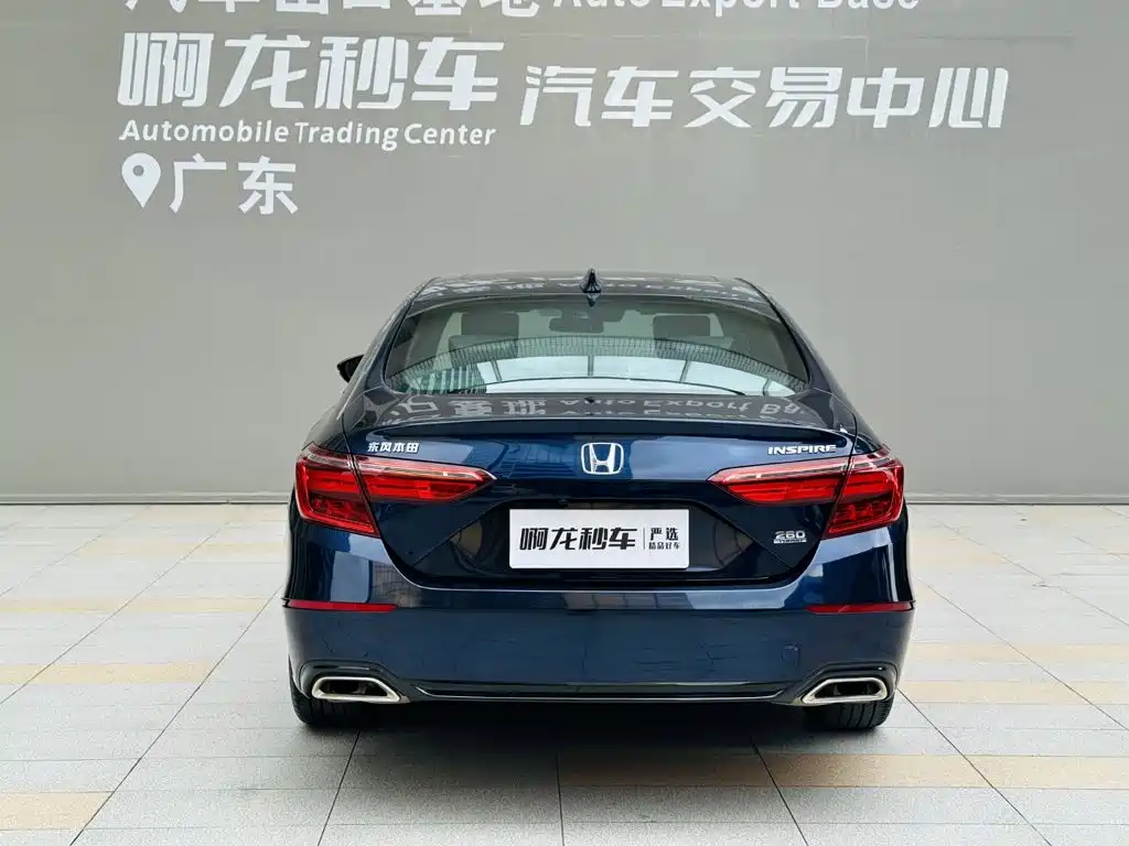 Honda Inspire 2022 260TURBO