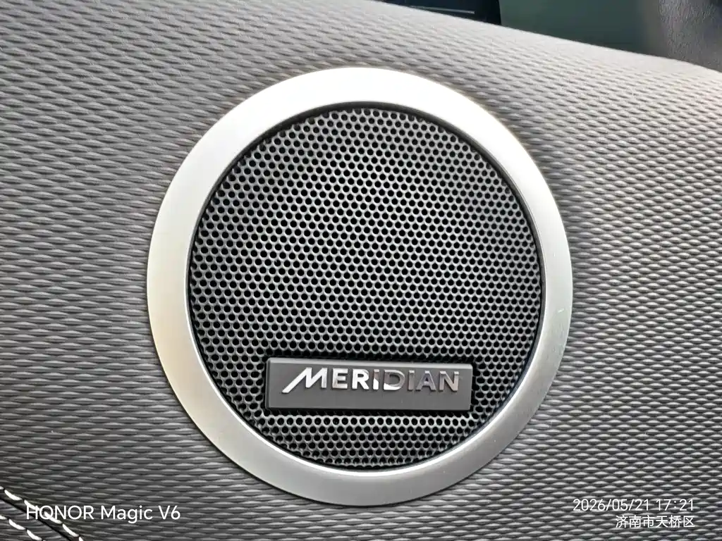 Land Rover Discovery 2023 360PS R-Dynamic SE