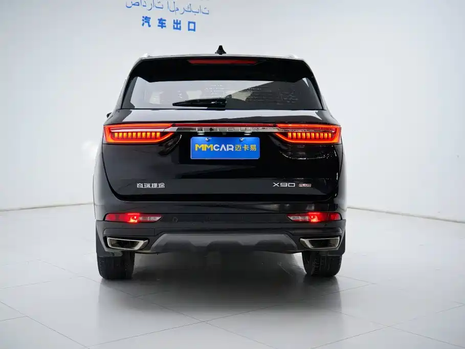 Jetour X90 PLUS — миниатюра 14
