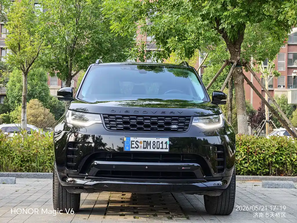 Land Rover Discovery 2023 360PS R-Dynamic SE