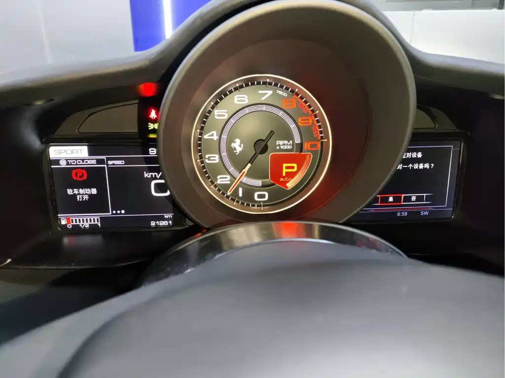 Ferrari 488 — миниатюра 11